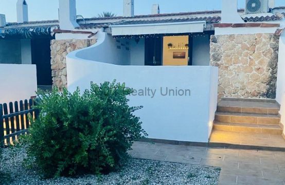 Casa Adosada en Menorca con Licencia Turistica